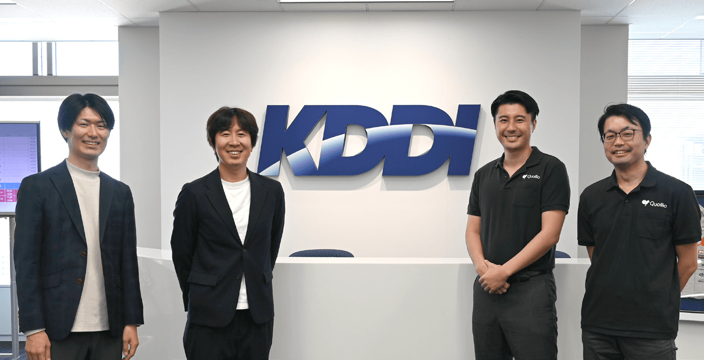 事業間のメタデータのサイロ化や属人化が解消され横断データ活用が加速